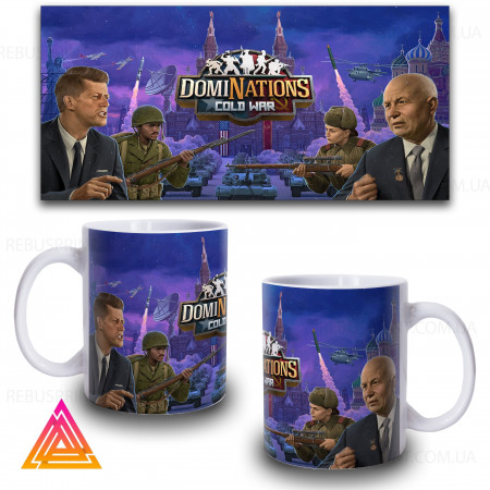 Чашка "Dominations. Століття холодної війны"